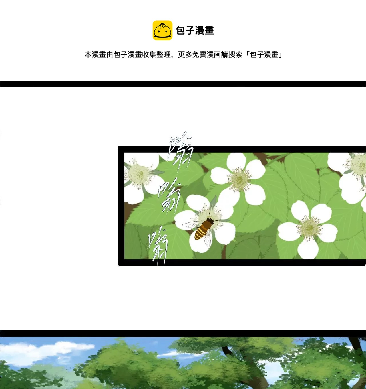 第13话-第14话