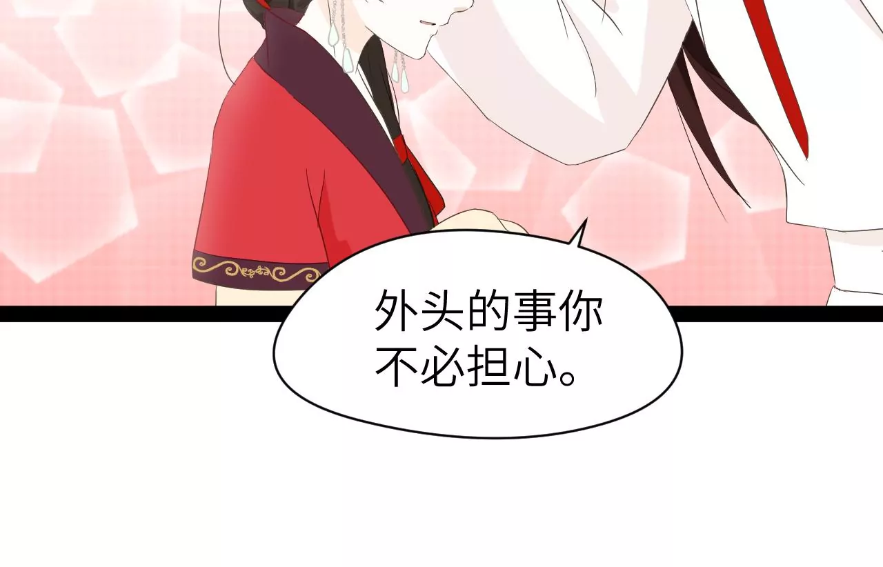 第15话-第16话