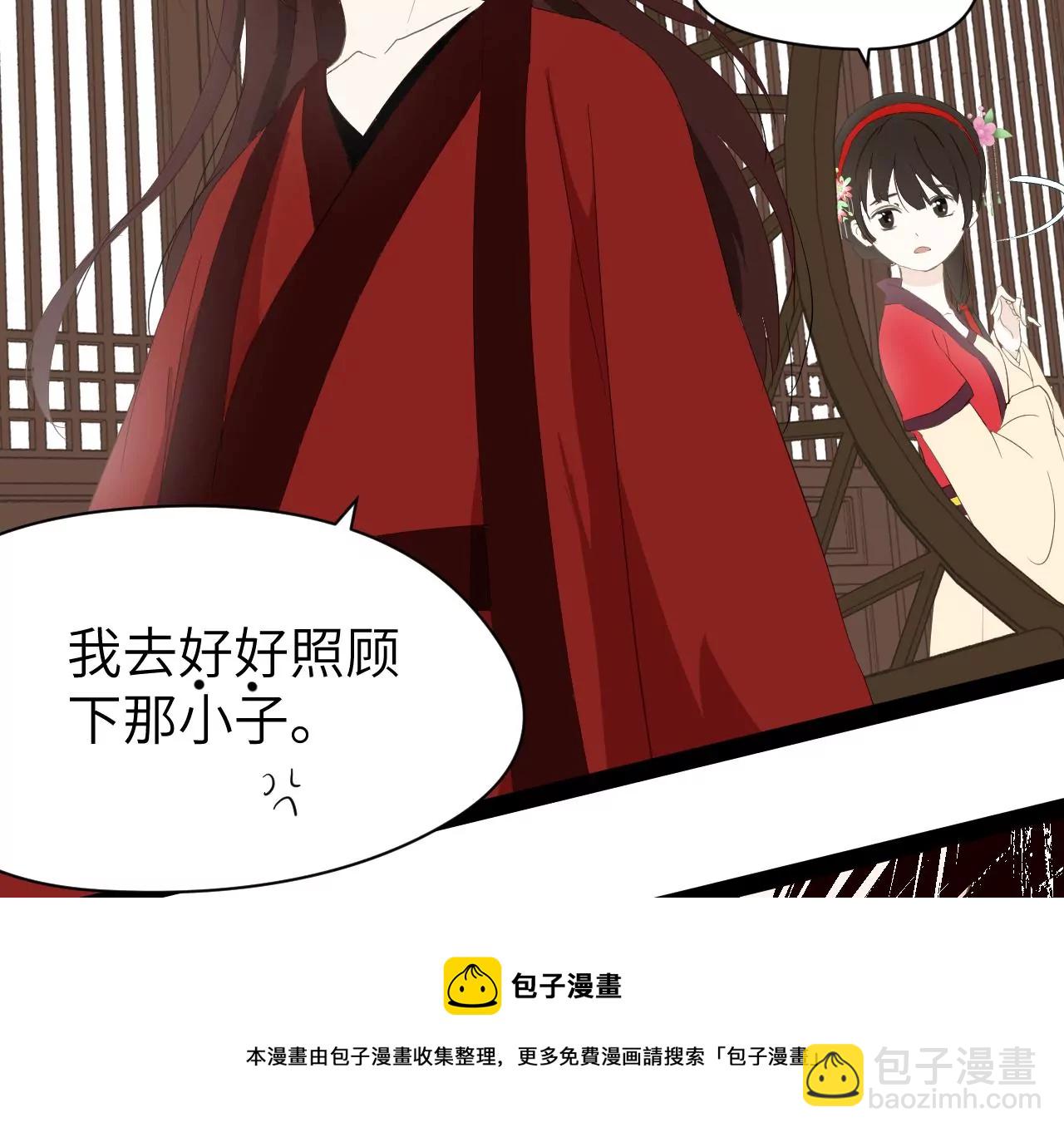 第15话-第16话
