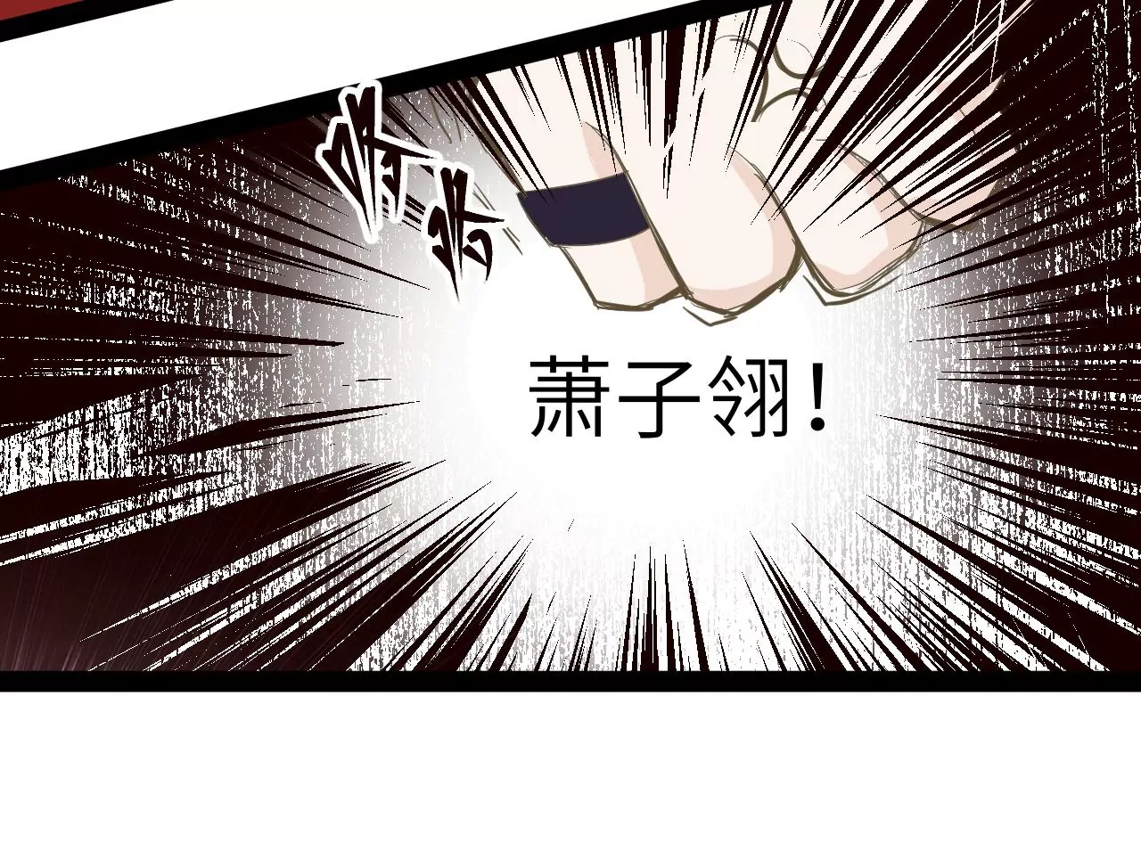 第15话-第16话