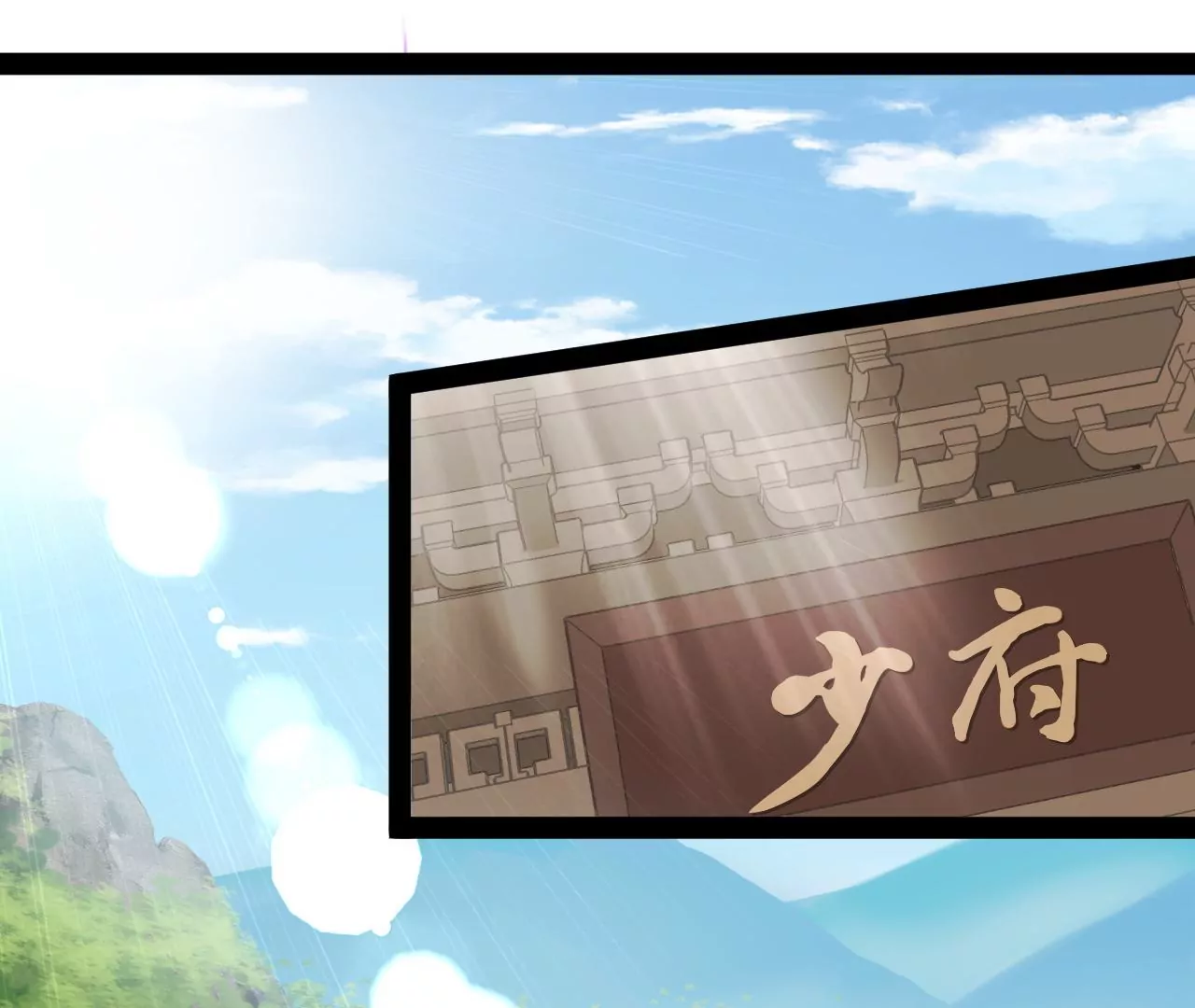 第15话-第16话
