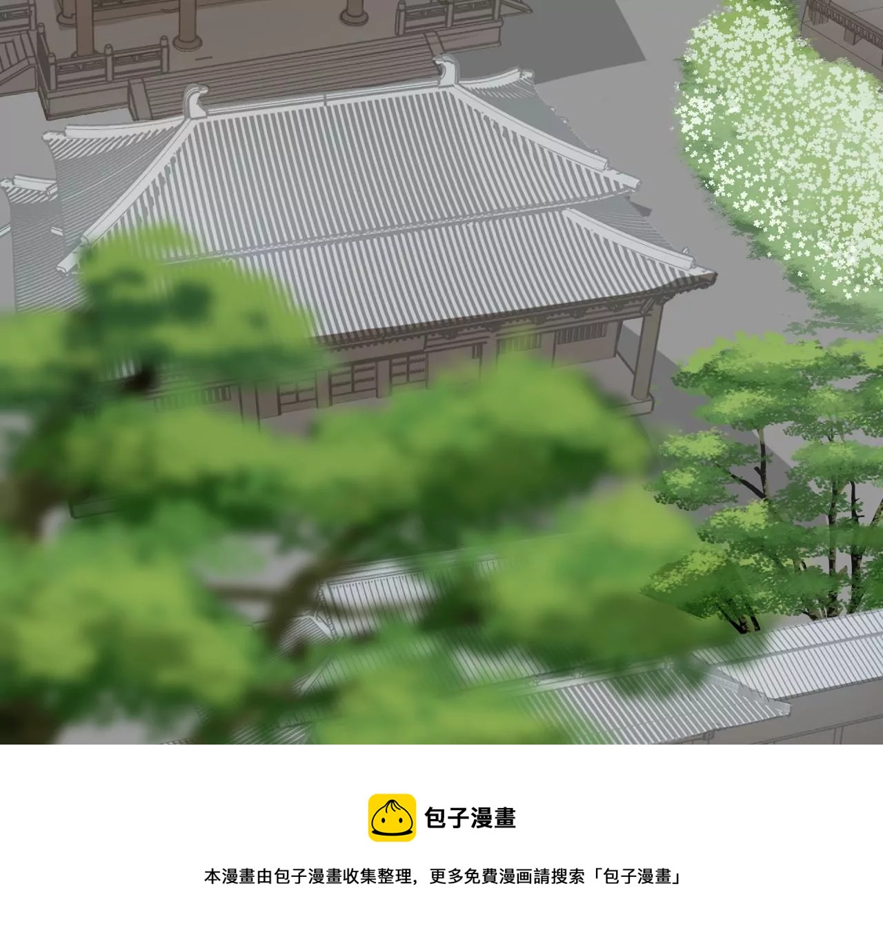 第15话-第16话