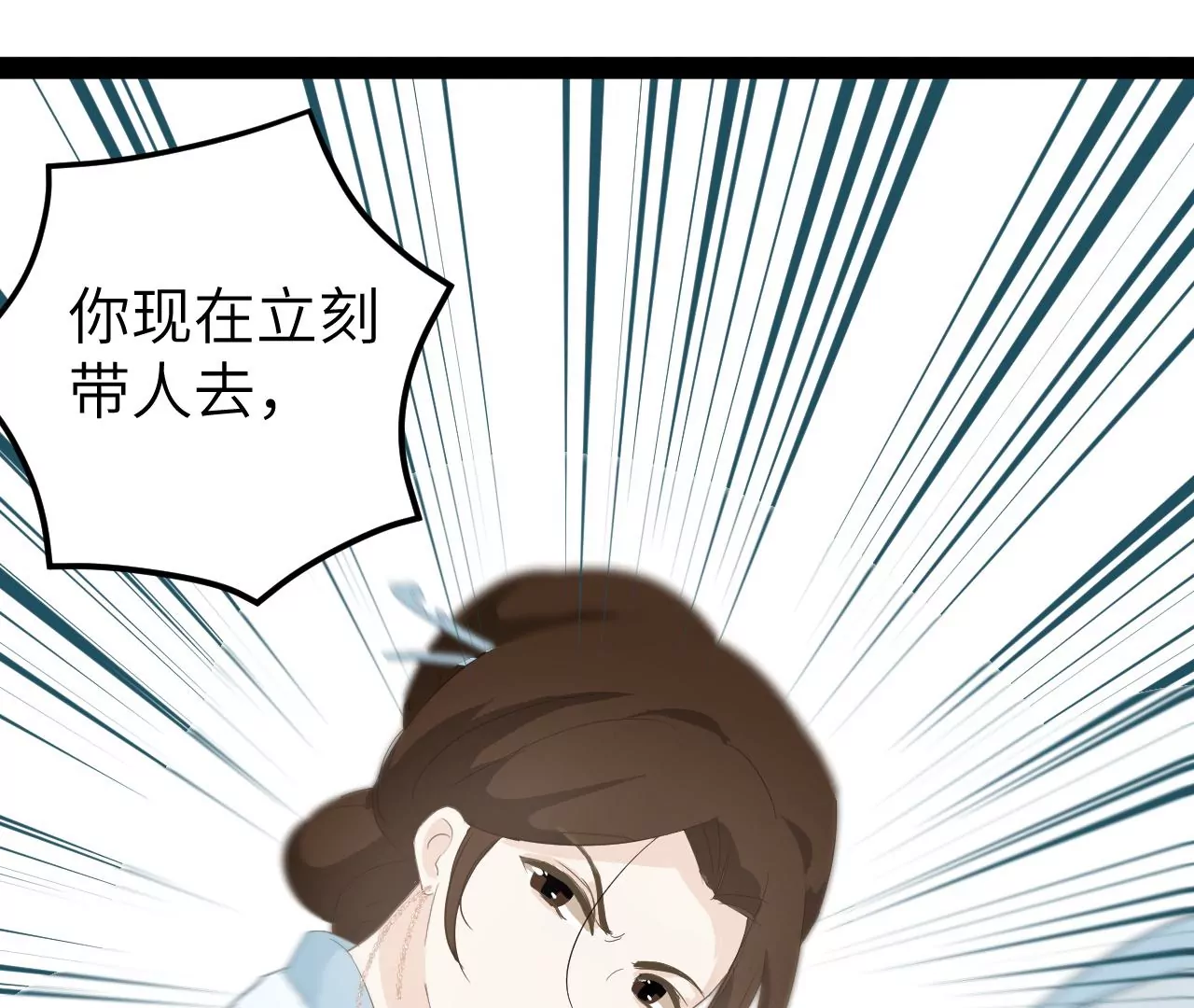 第15话-第16话