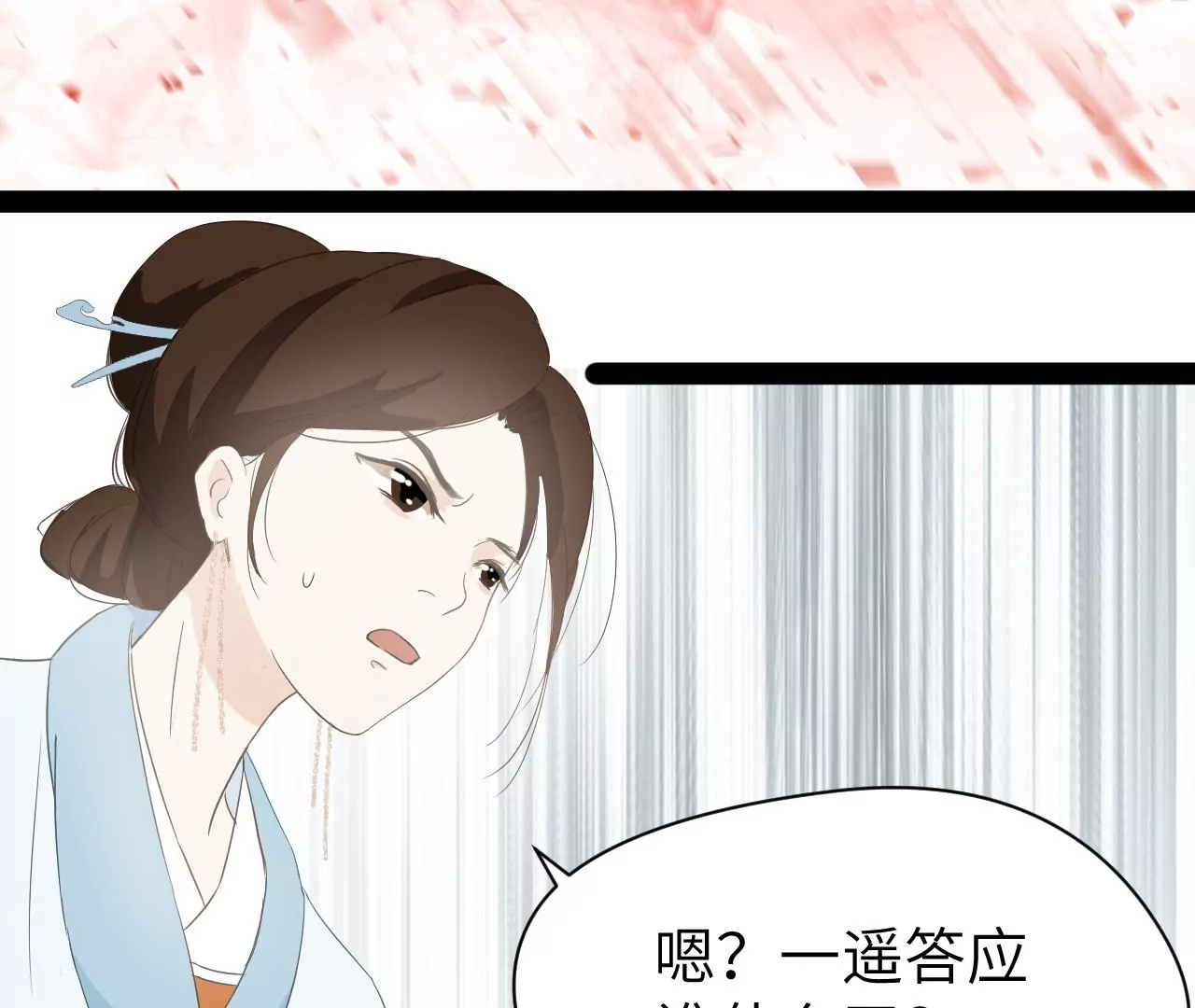 第15话-第16话