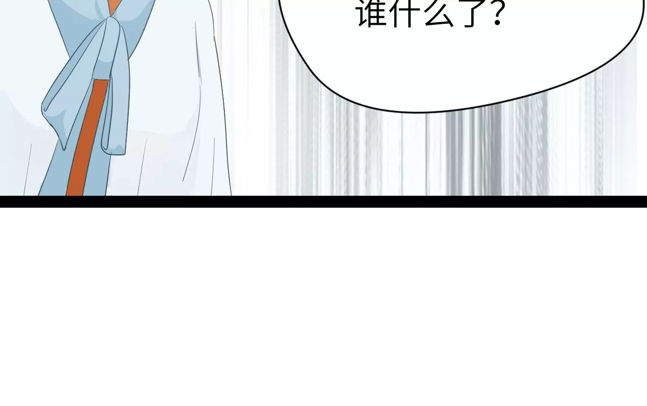 第15话-第16话