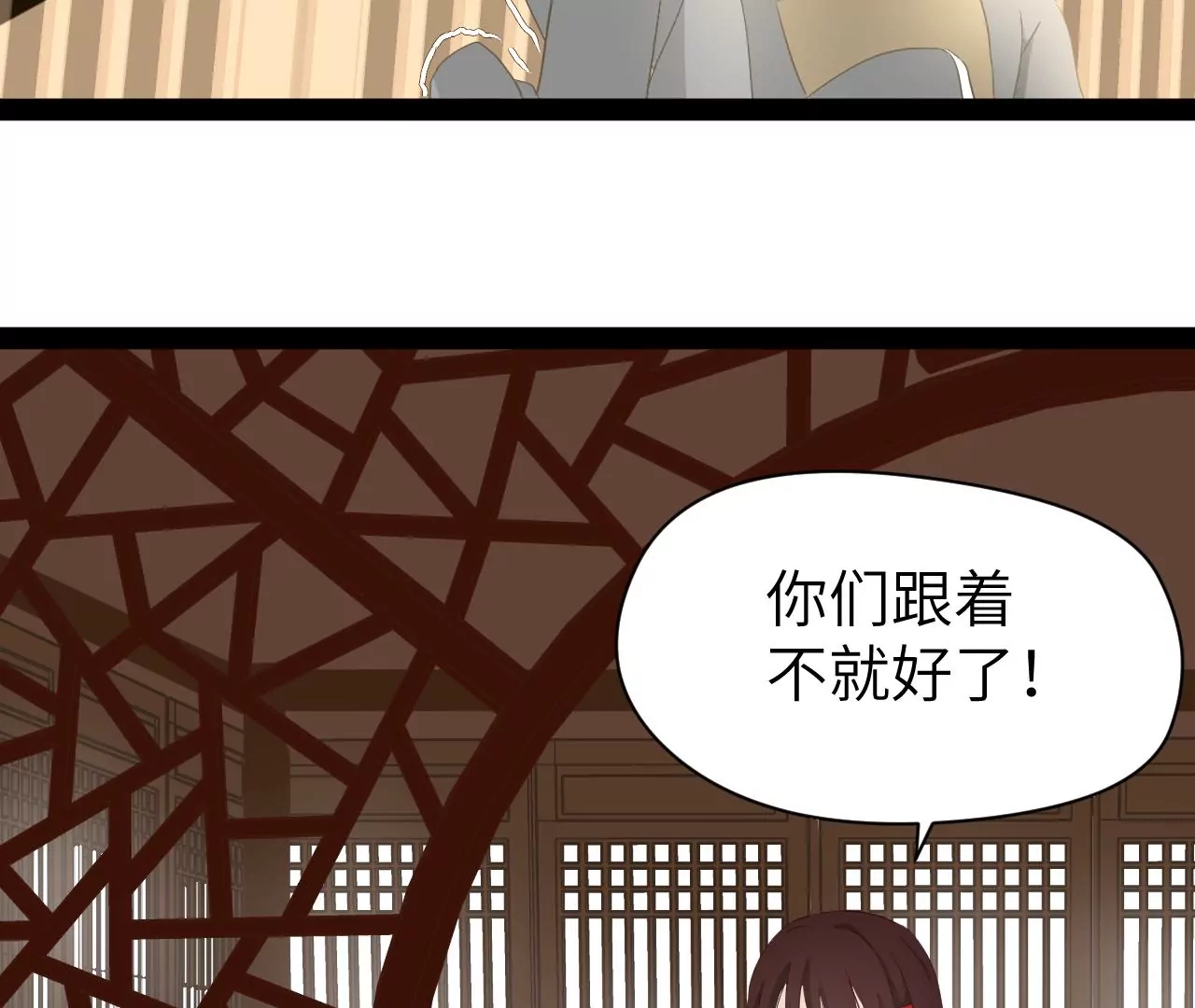 第15话-第16话