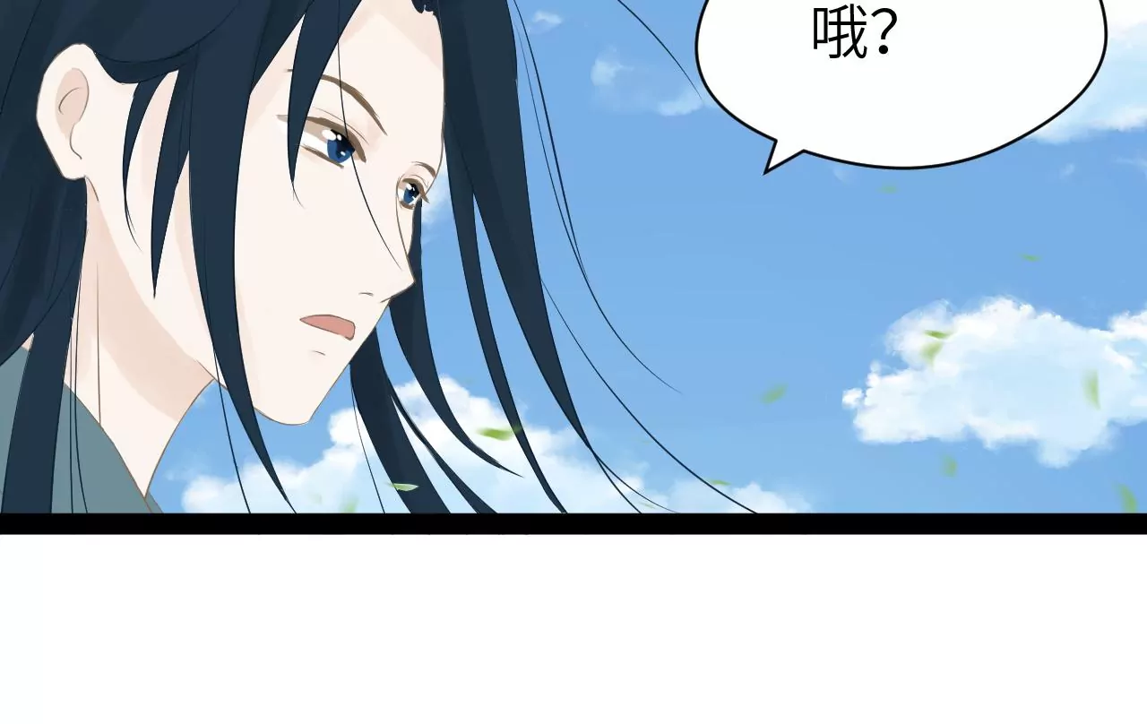 第17话-第18话