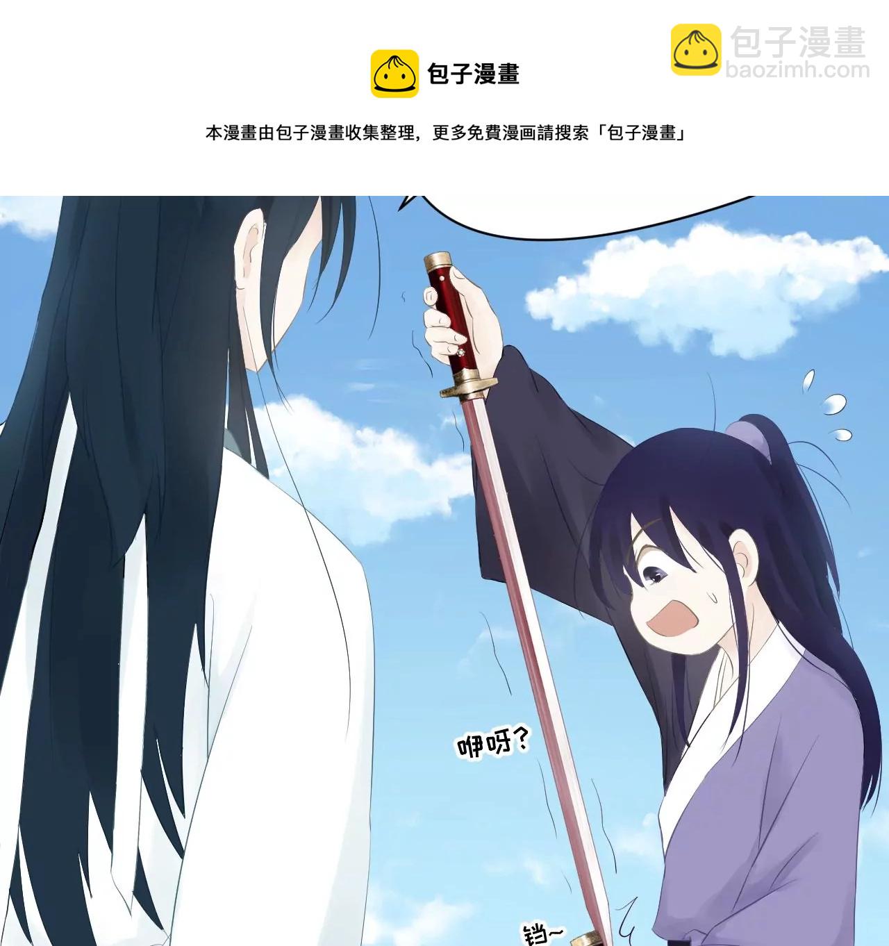 第17话-第18话