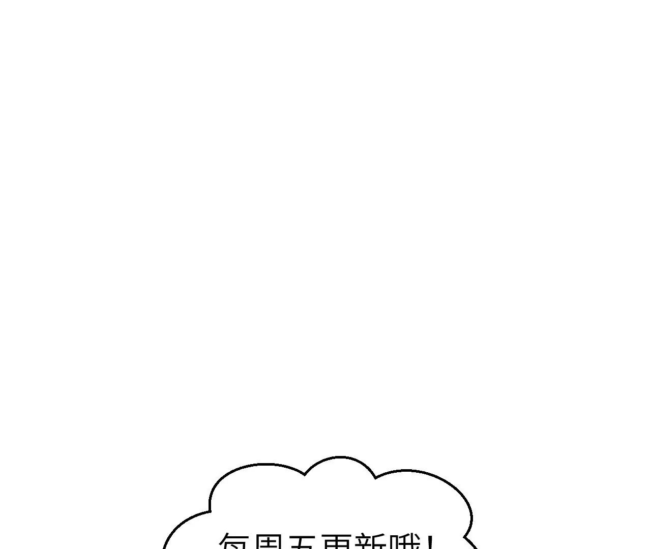 第17话-第18话