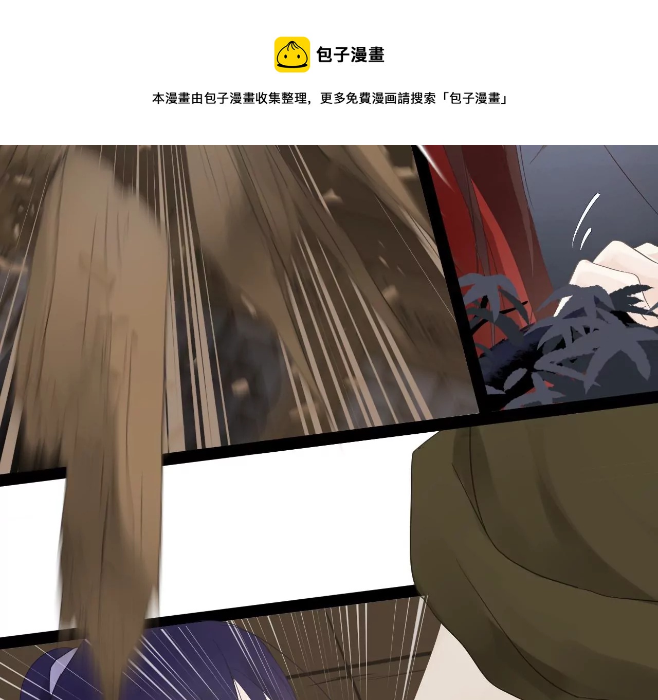 第19话-第20话