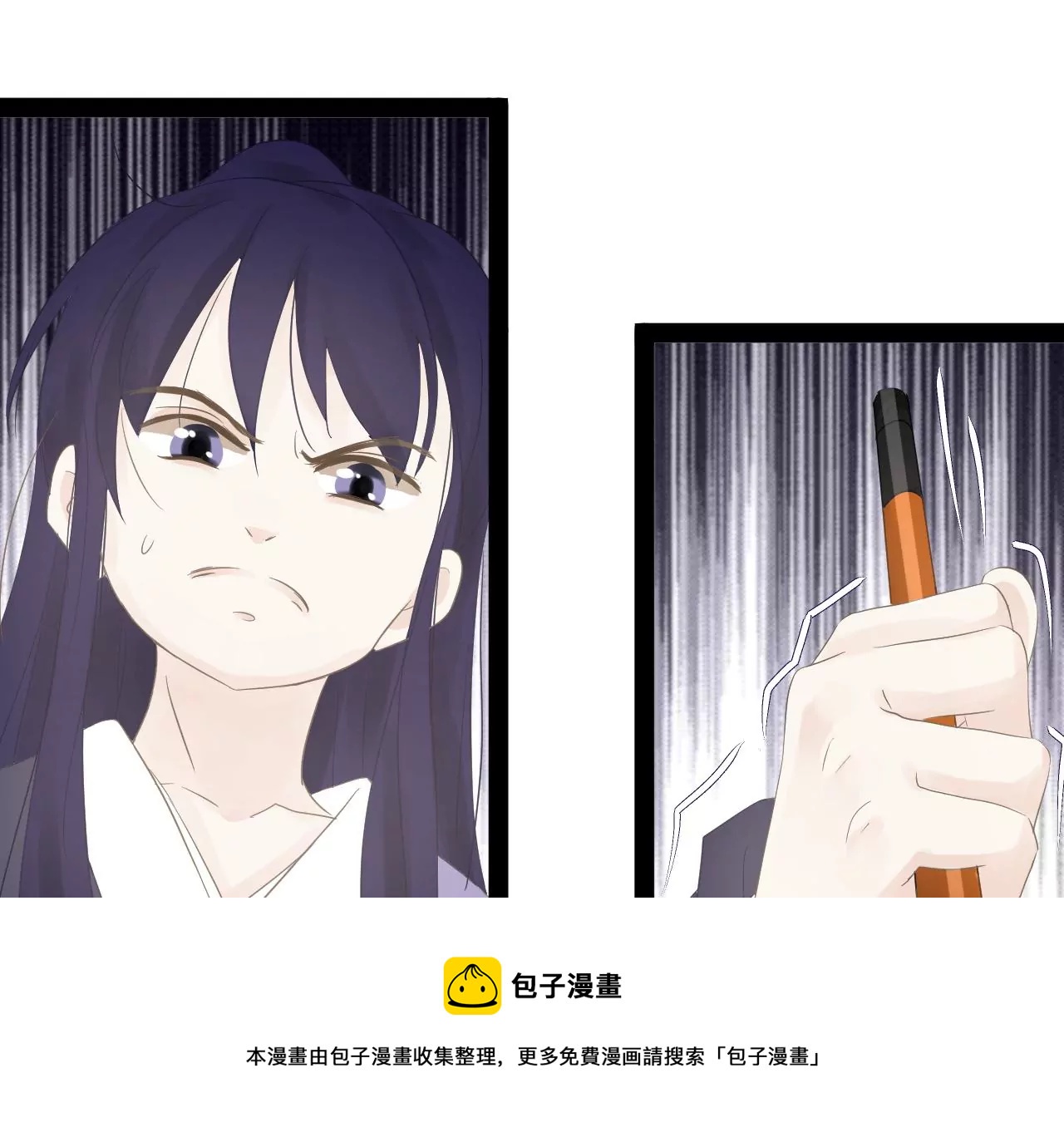 第19话-第20话
