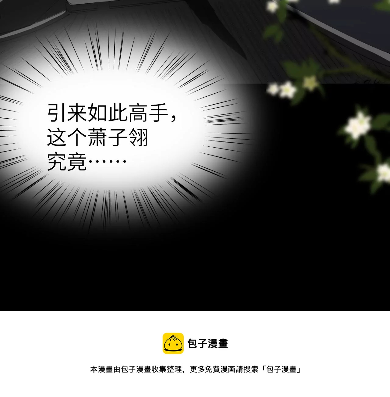 第21话-第22话