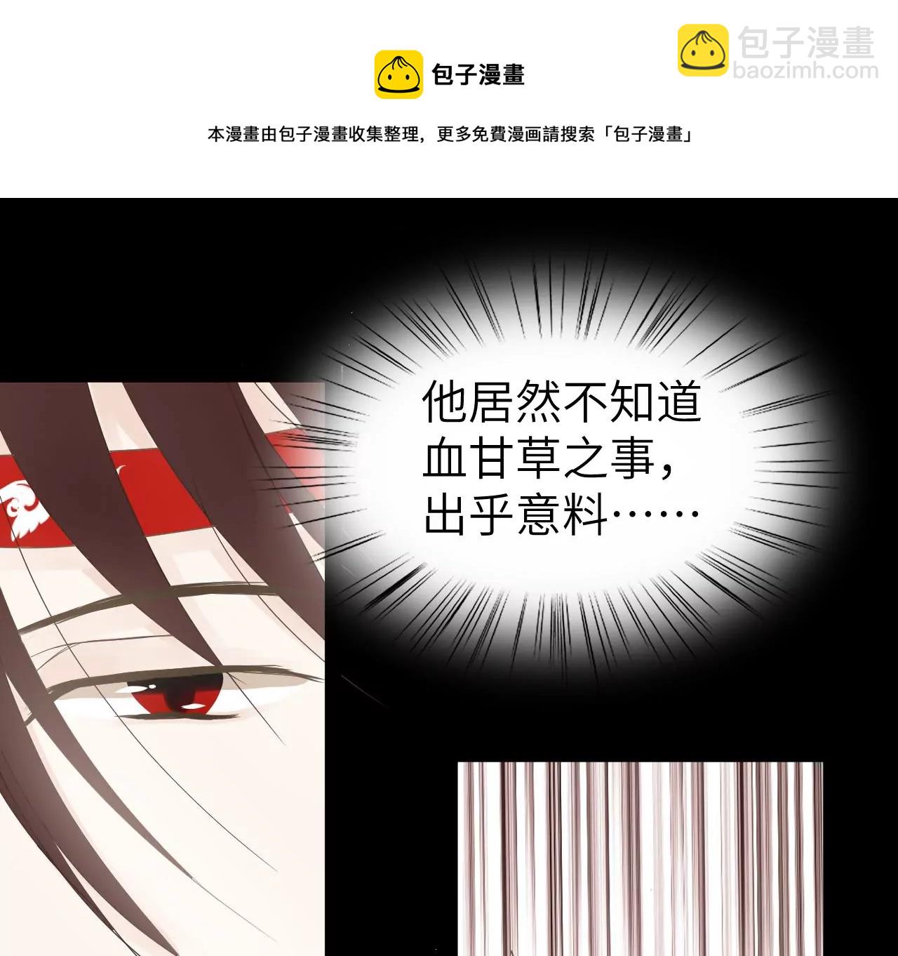 第21话-第22话