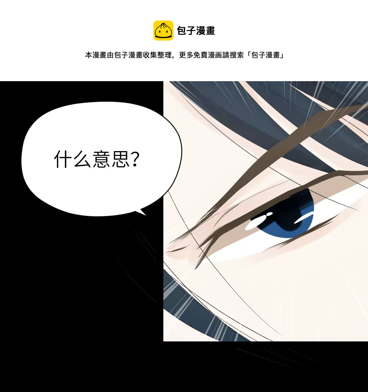 第21话-第22话