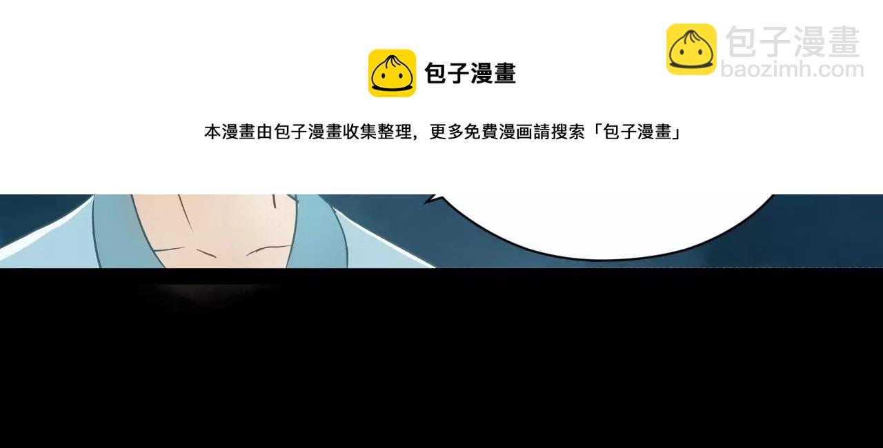 第23话-第24话