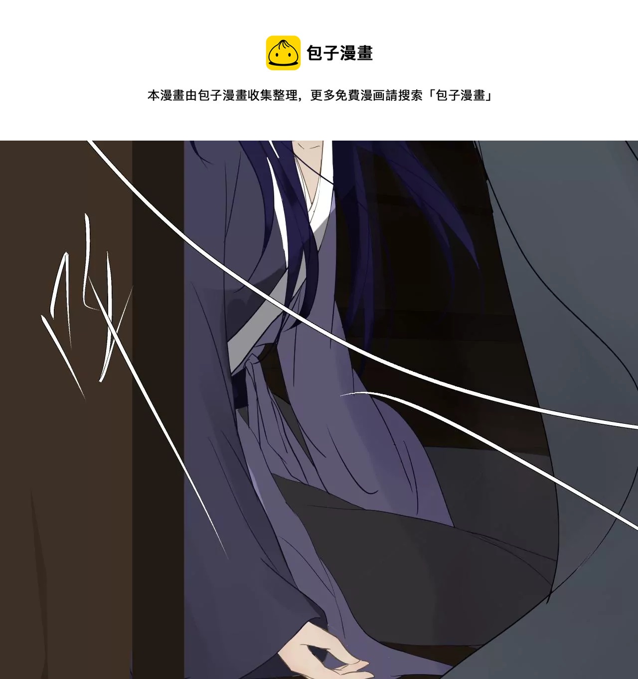 第23话-第24话