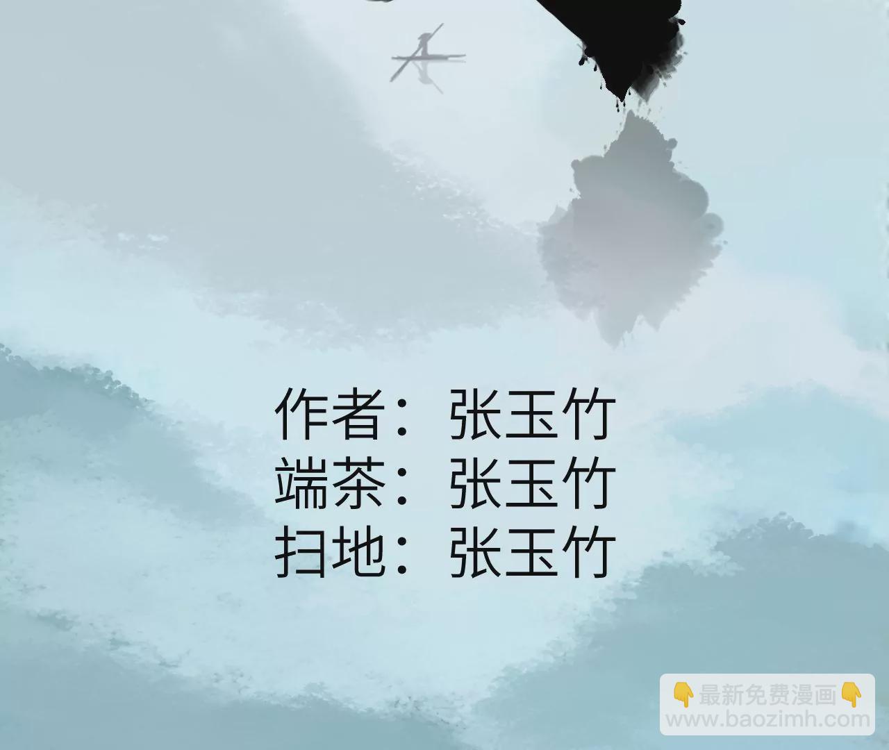 第23话-第24话