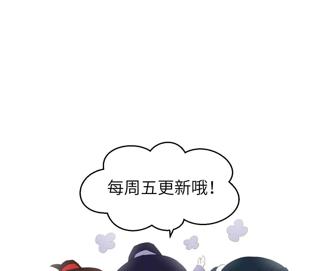 第23话-第24话