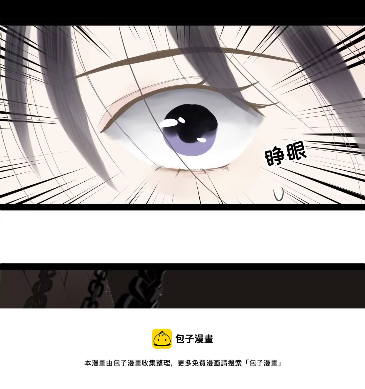 第25话-第26话