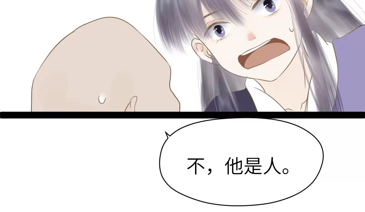 第27话-第28话