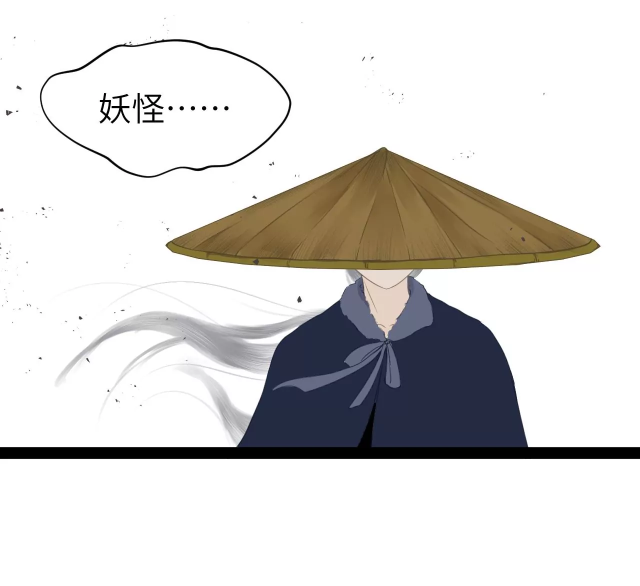 第27话-第28话