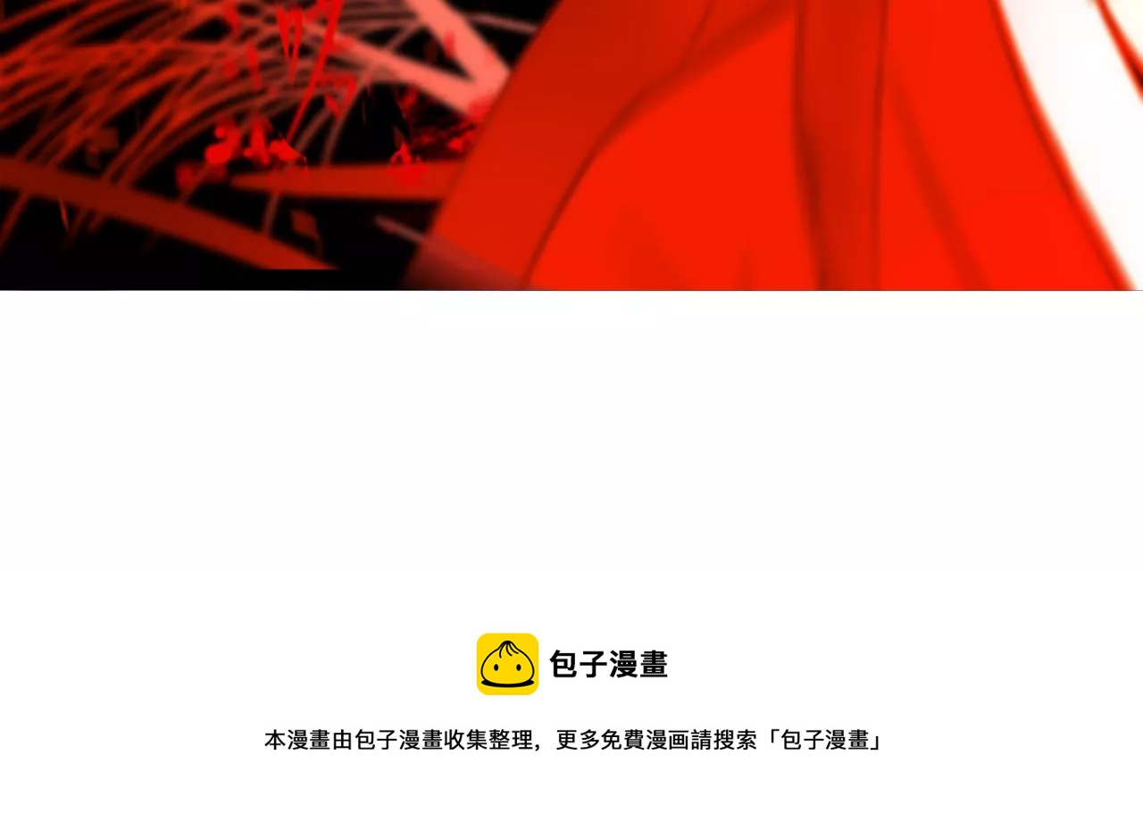 第3话-第4话