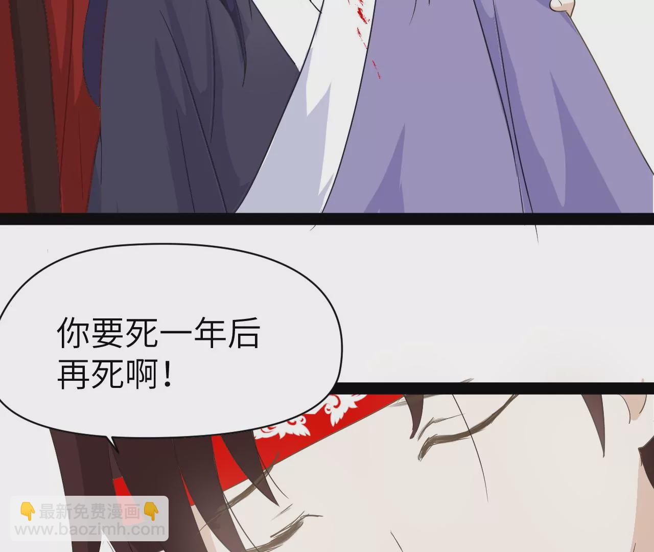 第3话-第4话