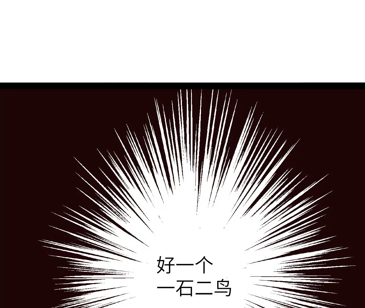 第3话-第4话