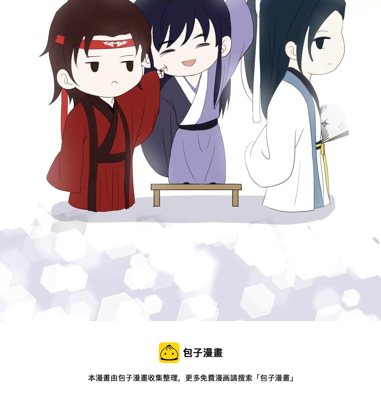 第3话-第4话