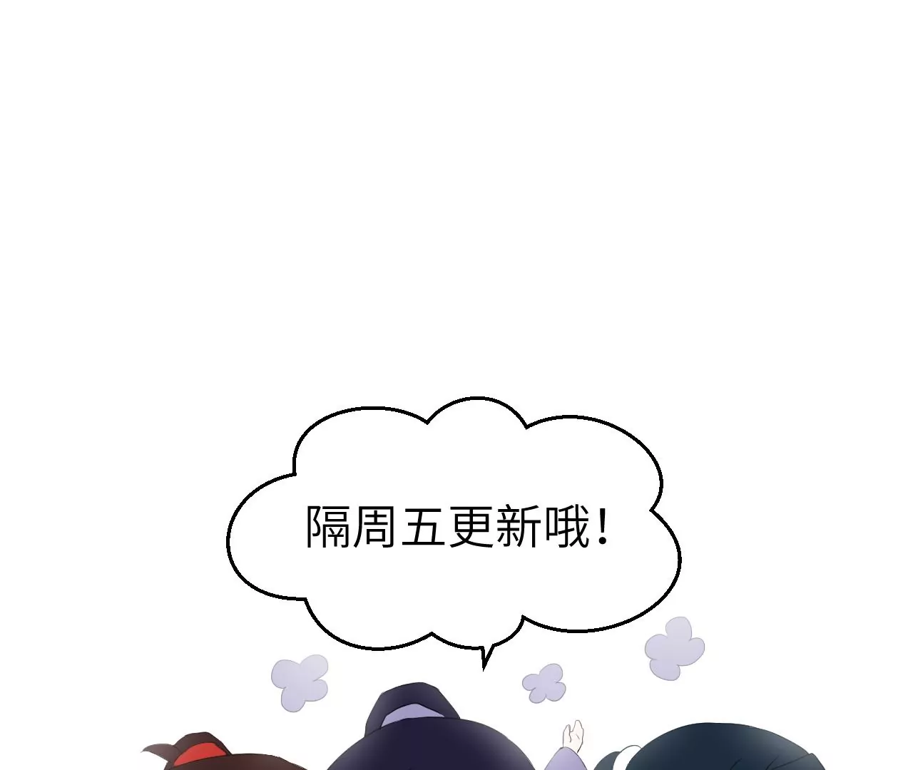 第31话-第32话