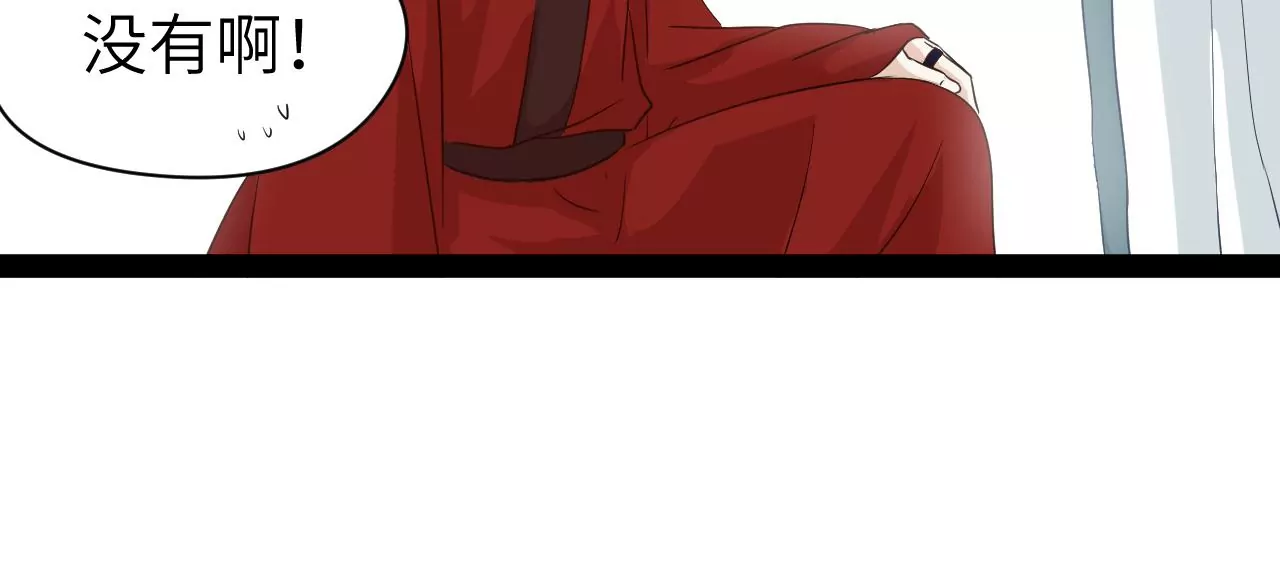第5话-第6话