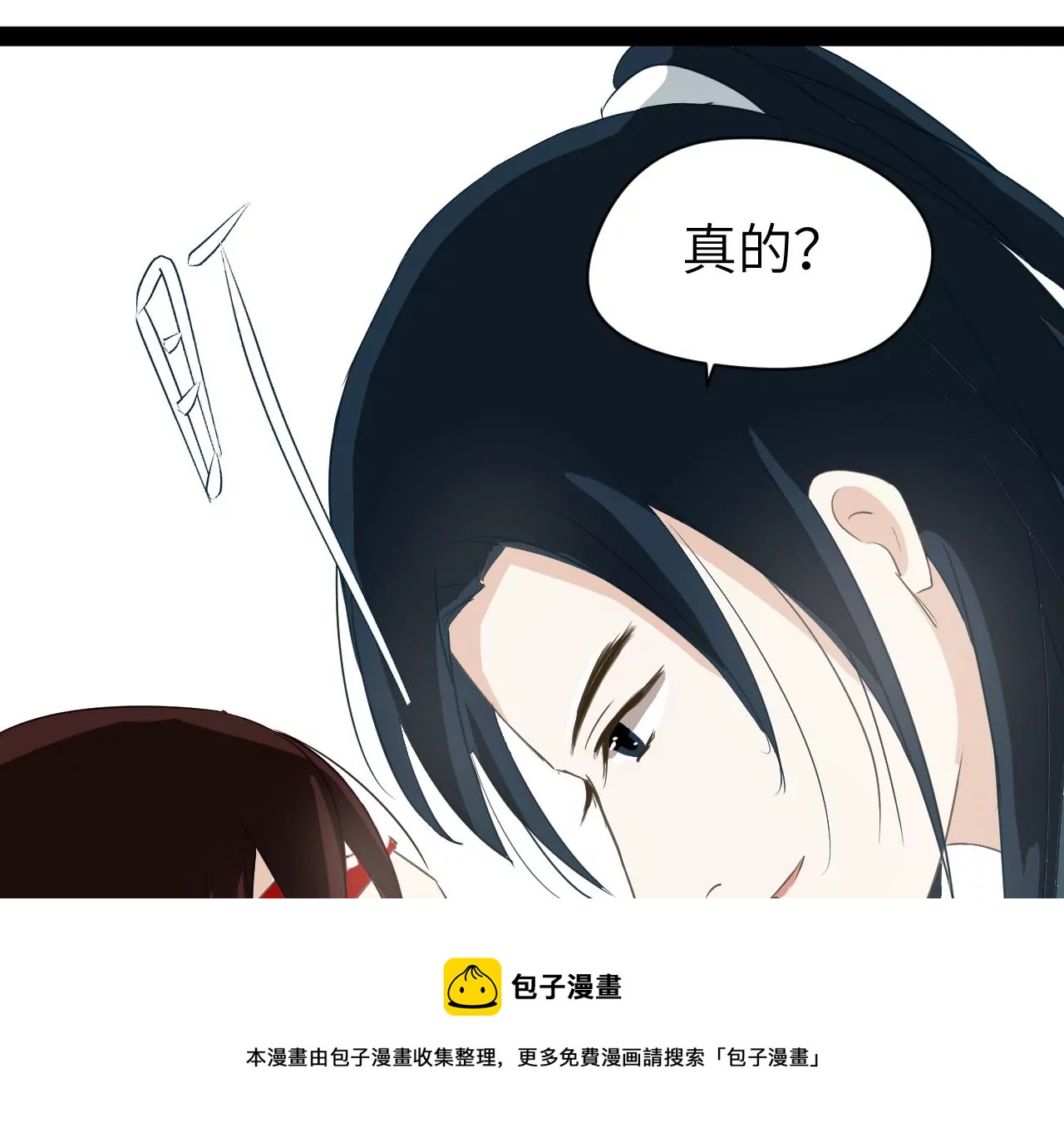 第5话-第6话