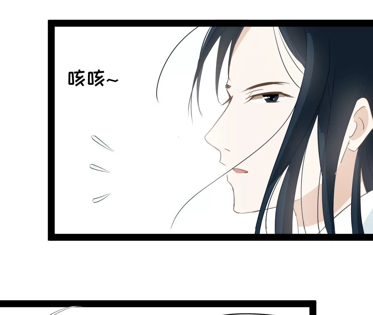 第5话-第6话
