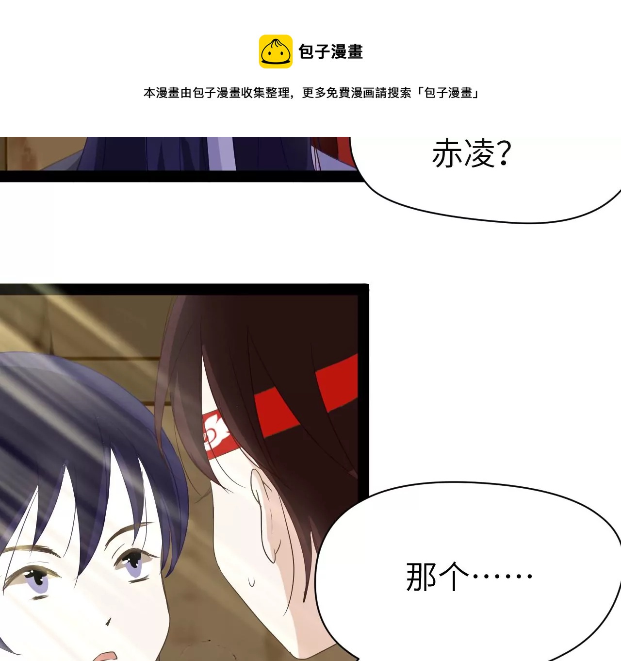 第7话-第8话