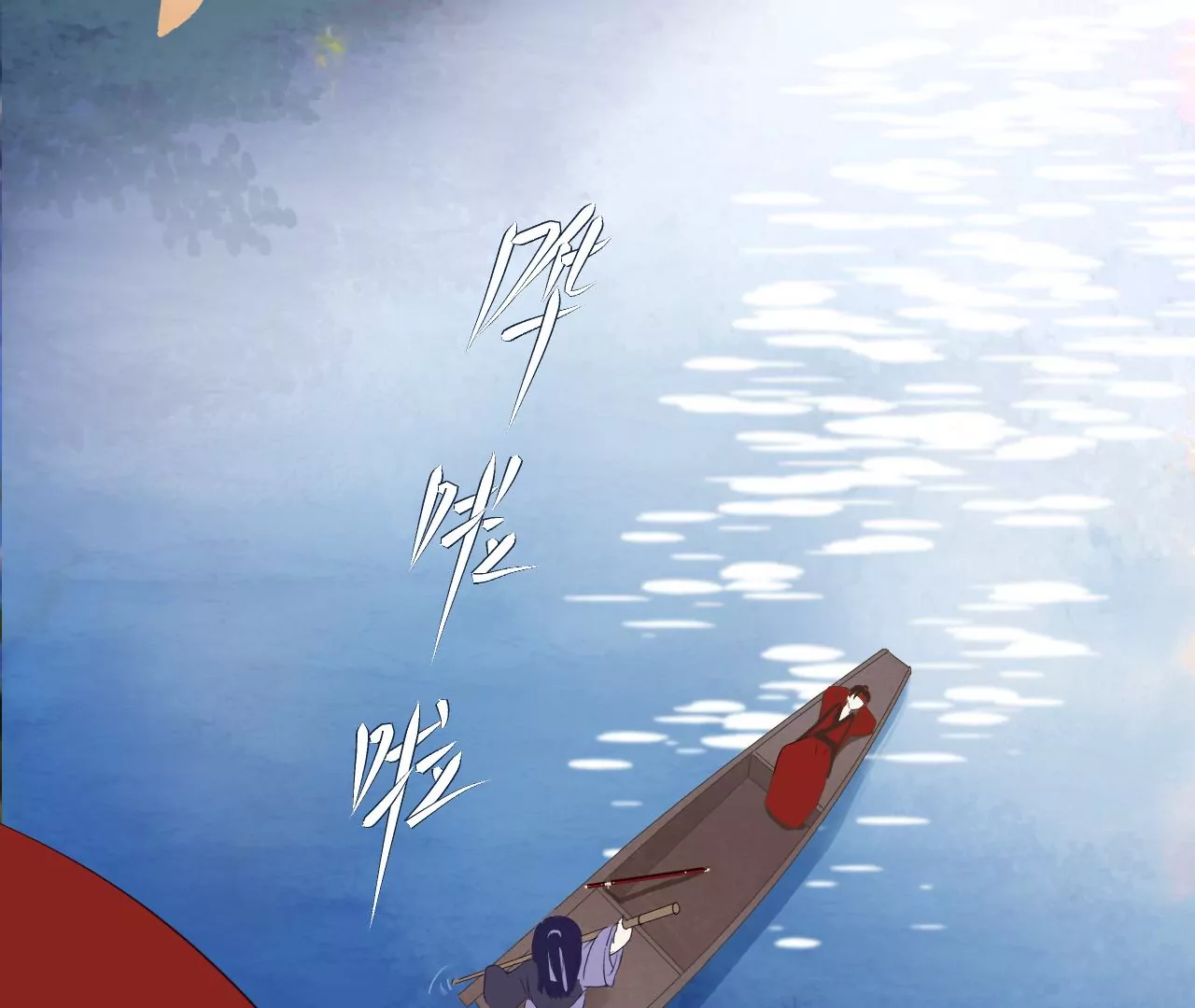 第7话-第8话