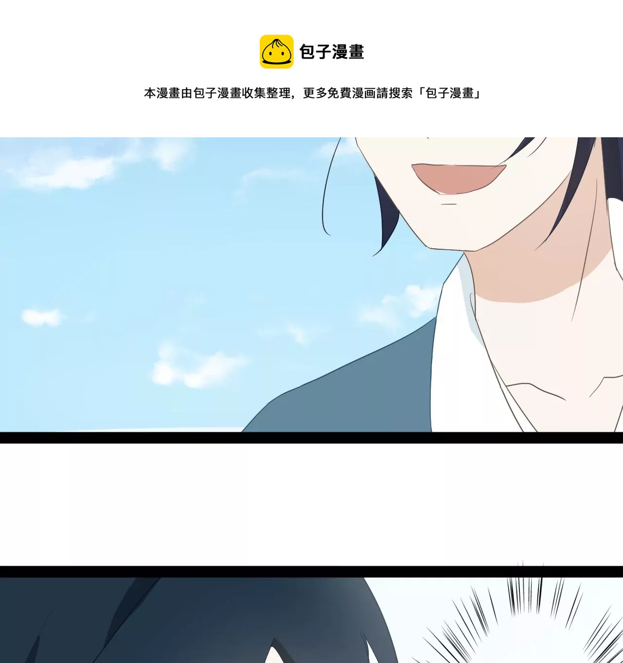 第9话-第10话
