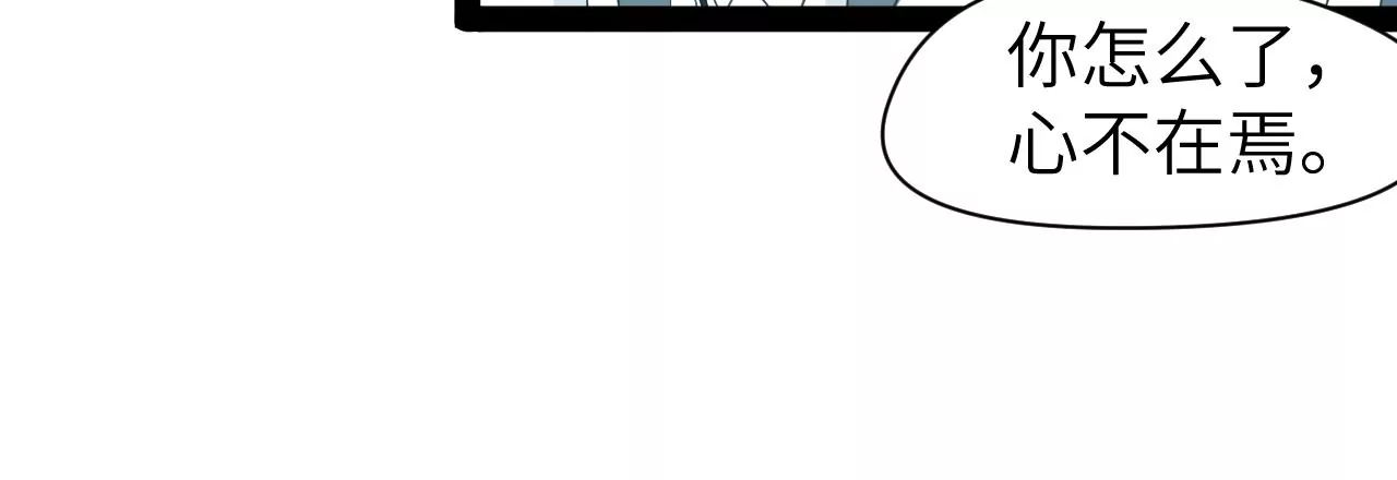 第9话-第10话