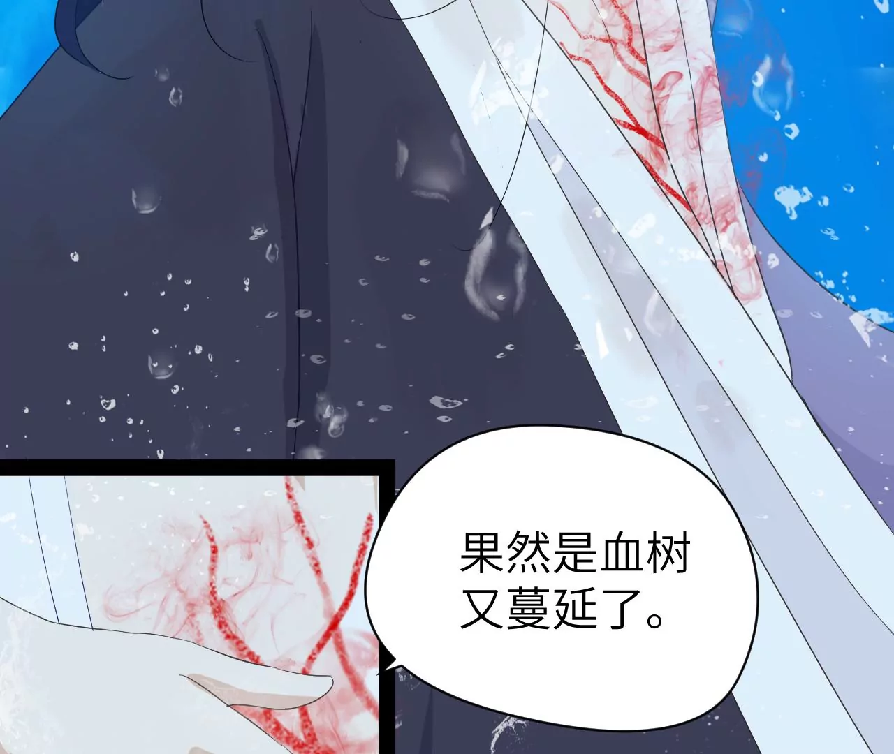 第9话-第10话