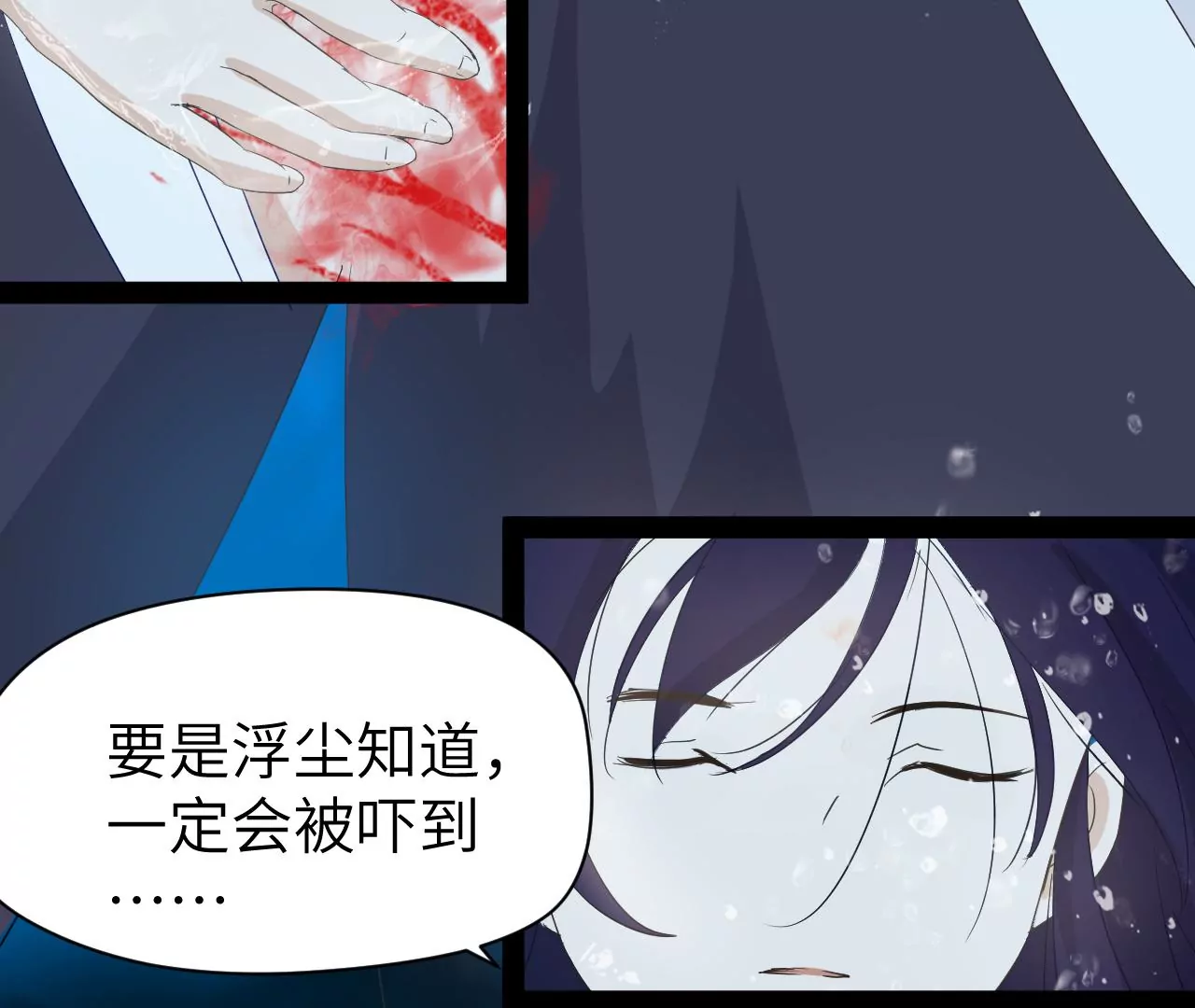 第9话-第10话
