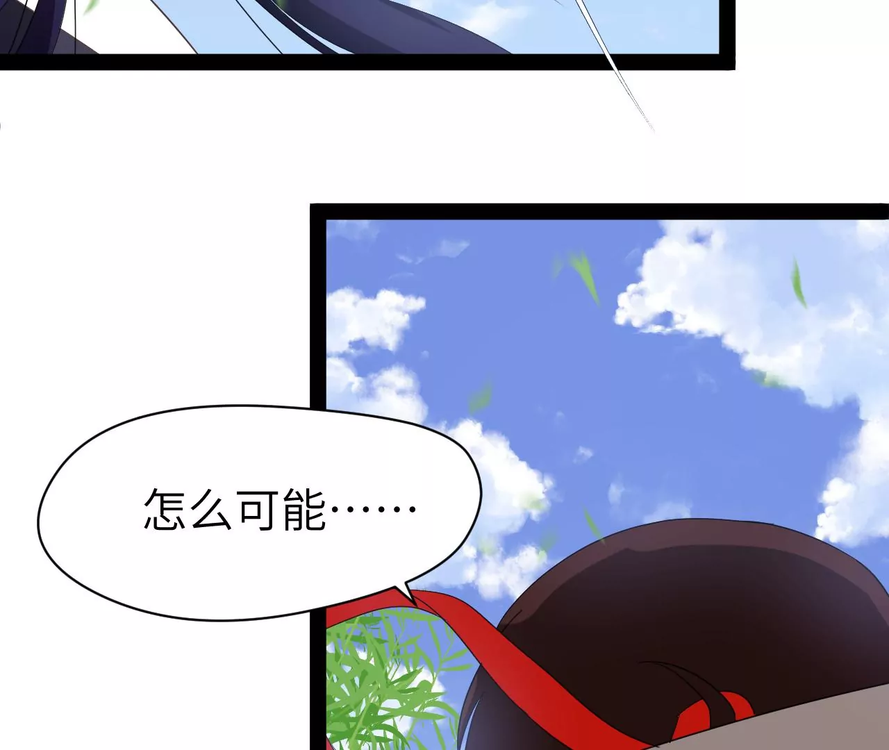 第9话-第10话