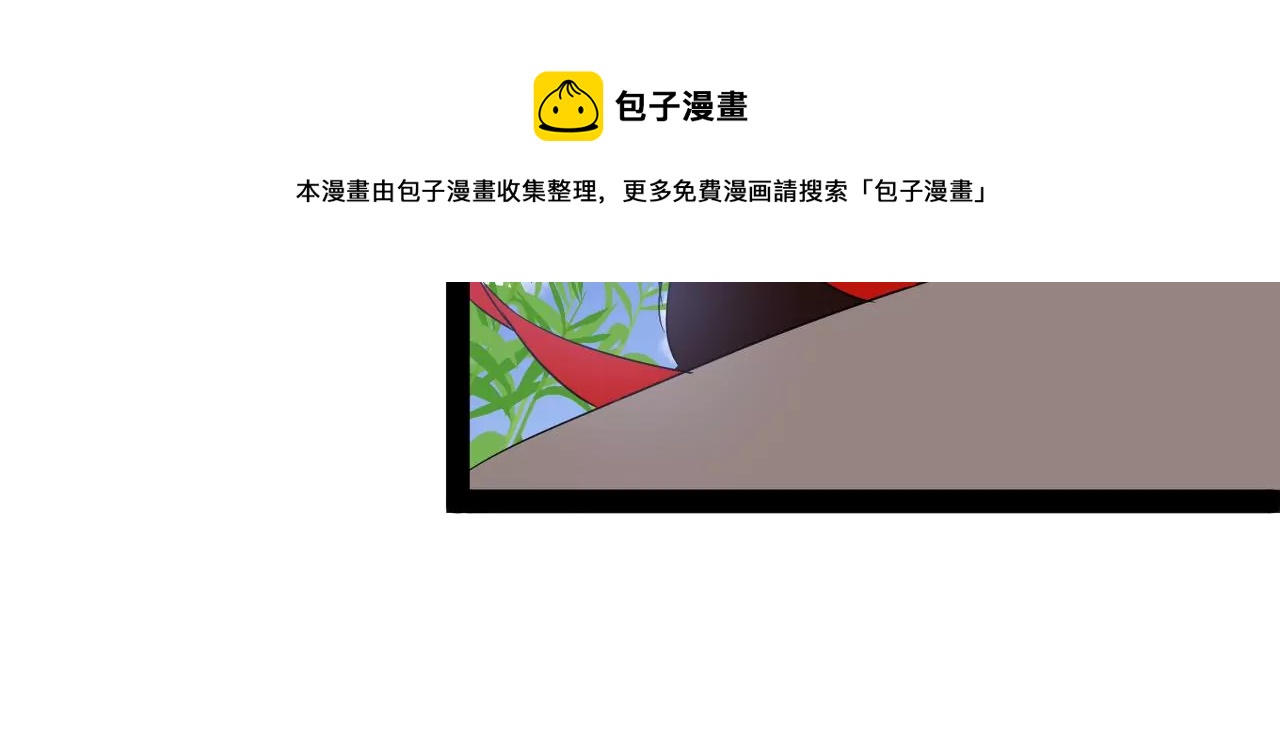 第9话-第10话