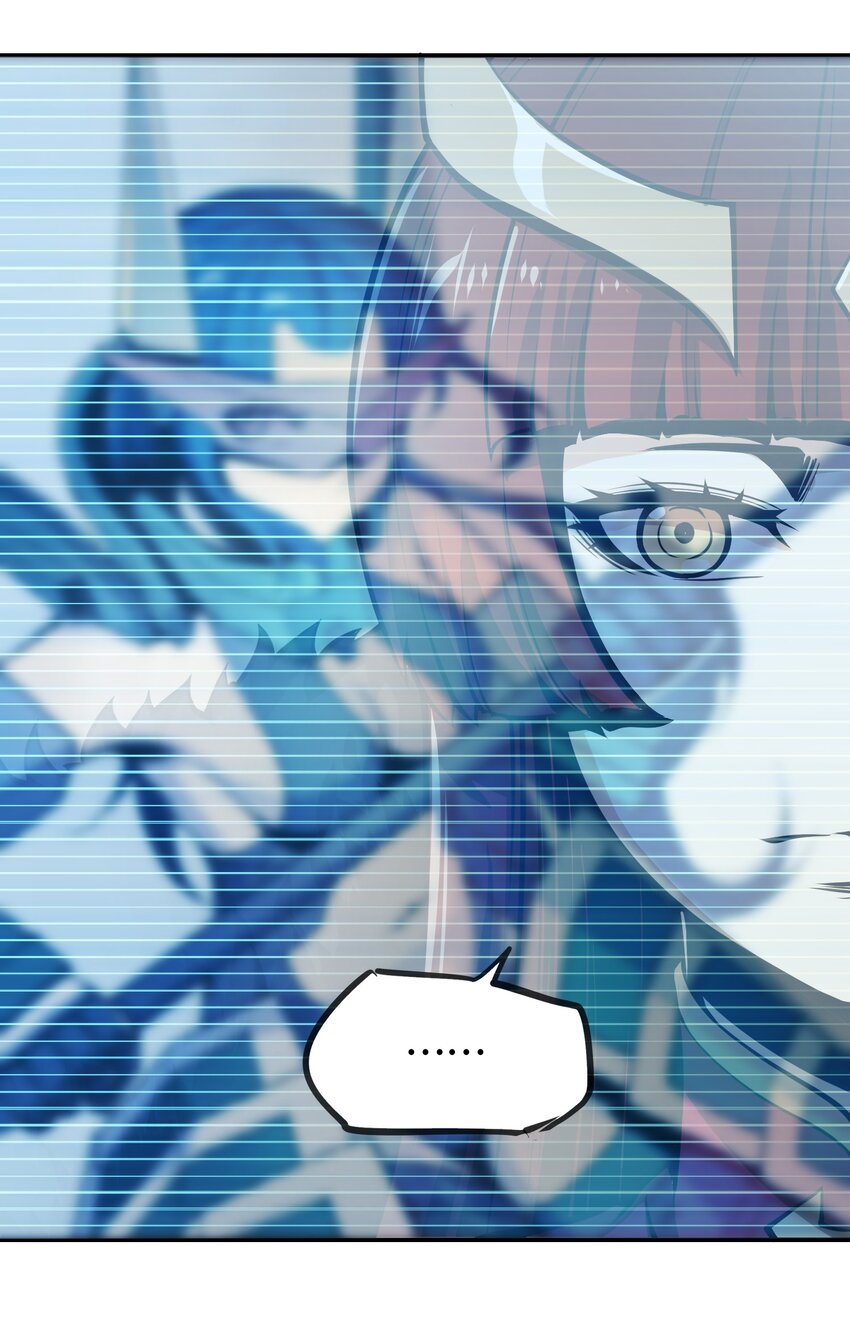 🍴将魂姬 005 女武神的聚会 第14页