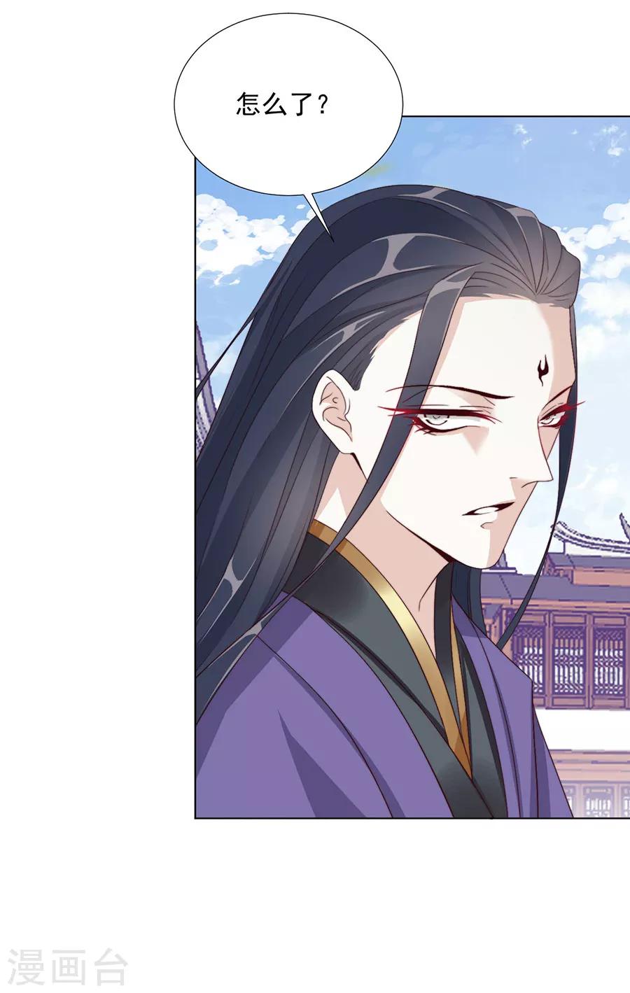 第102话 在一起-第104话