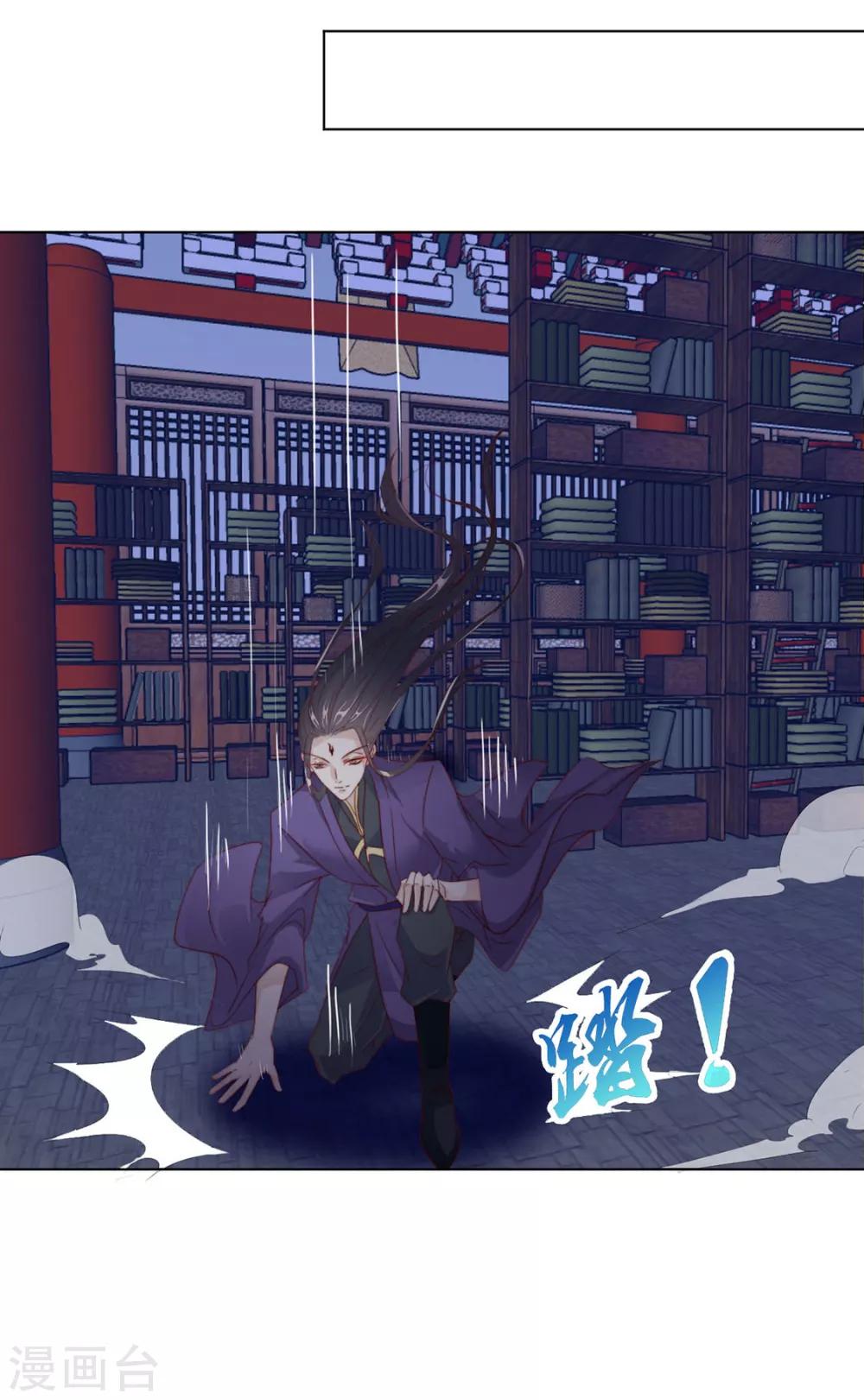 第104话 XX十八式-第106话