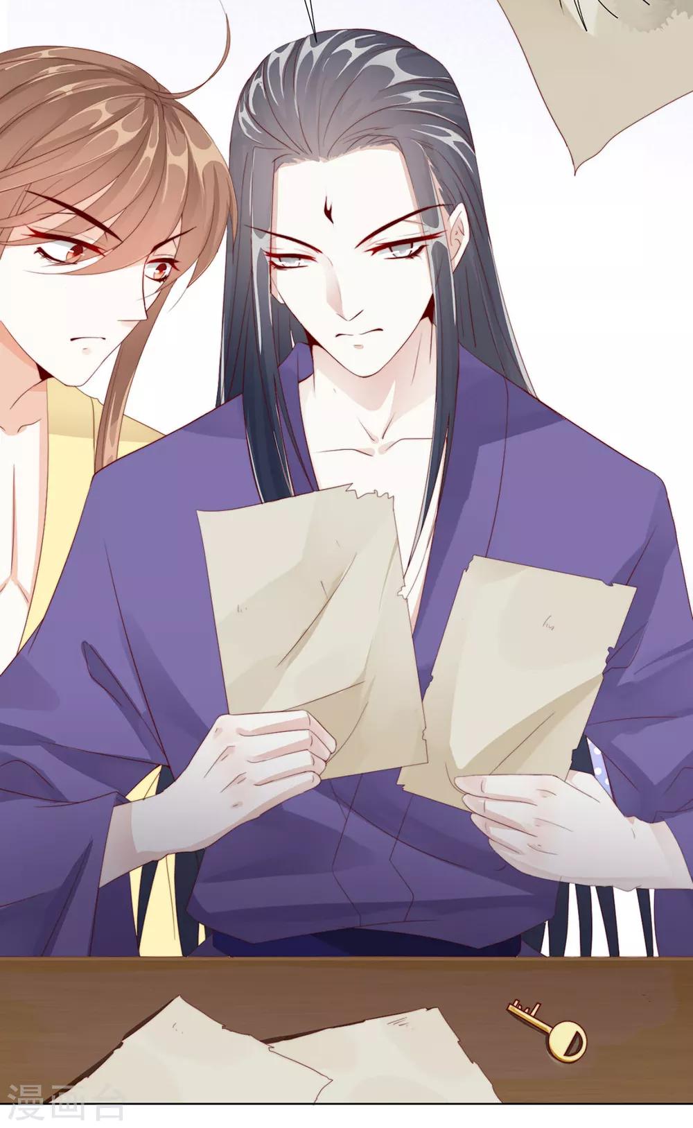 第106话 &ldquo;那种关系&rdquo;-第108话