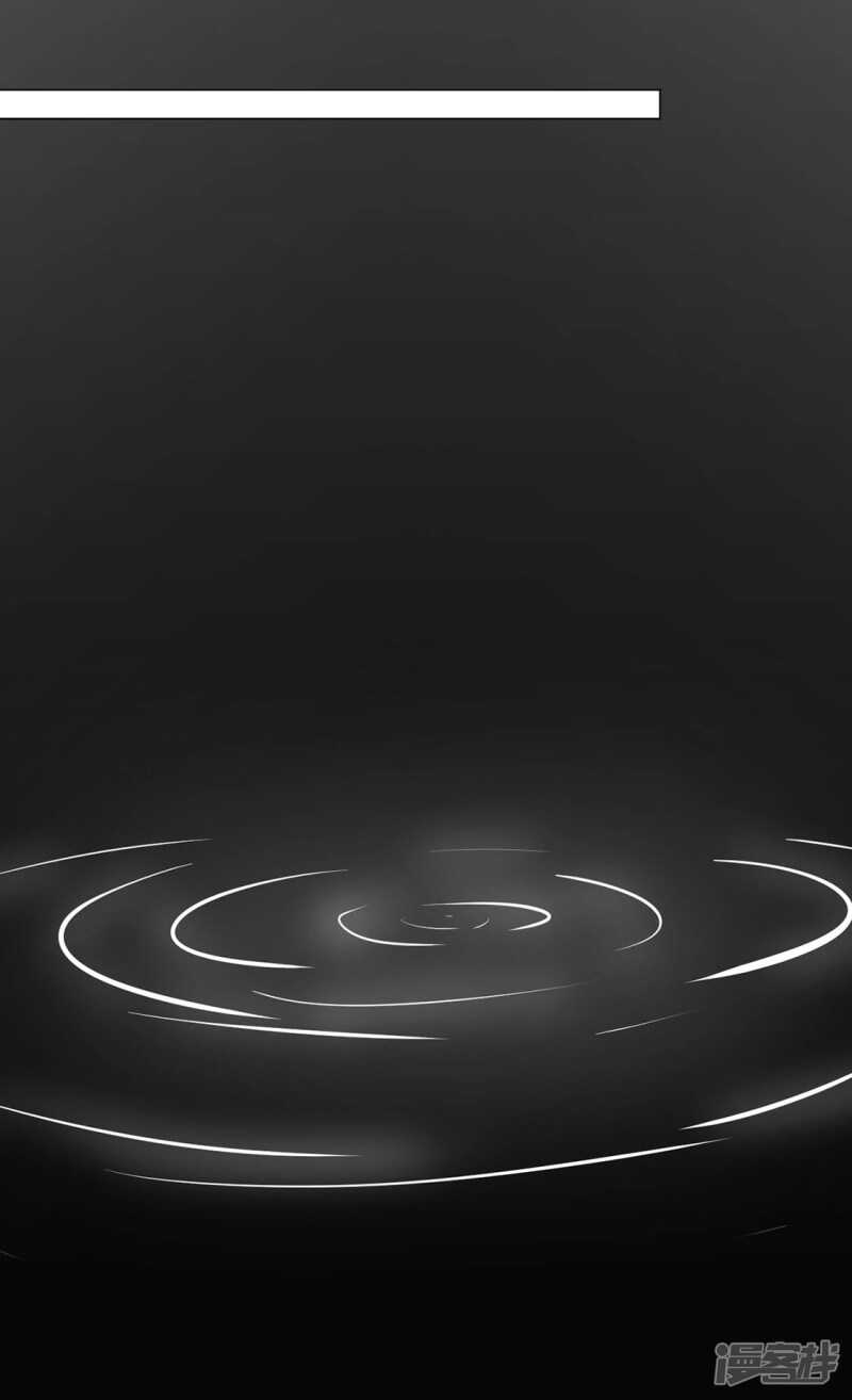 坠落-第130话