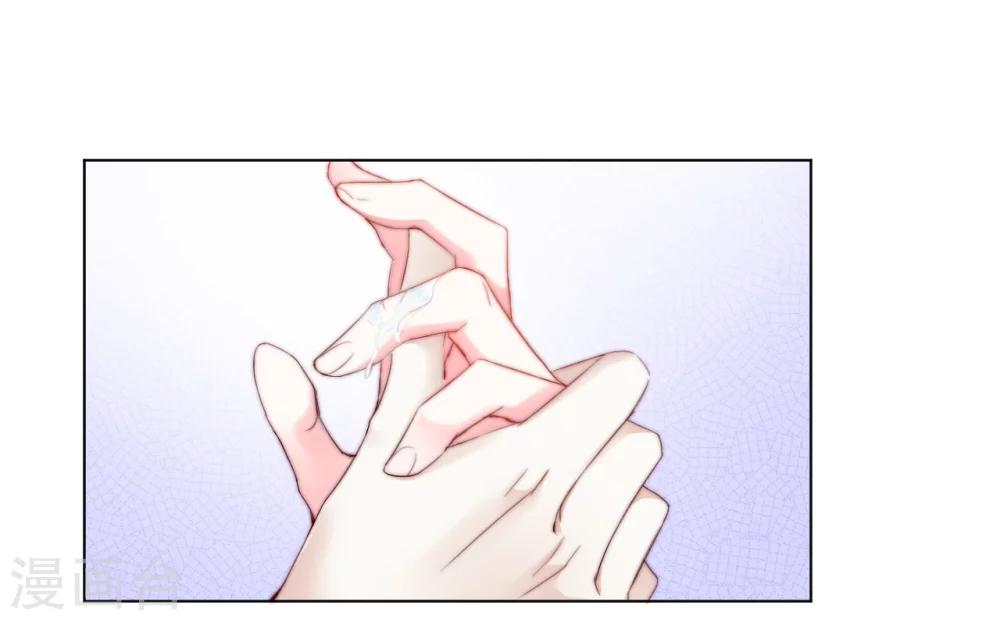 第24话 狐狸精-第24话