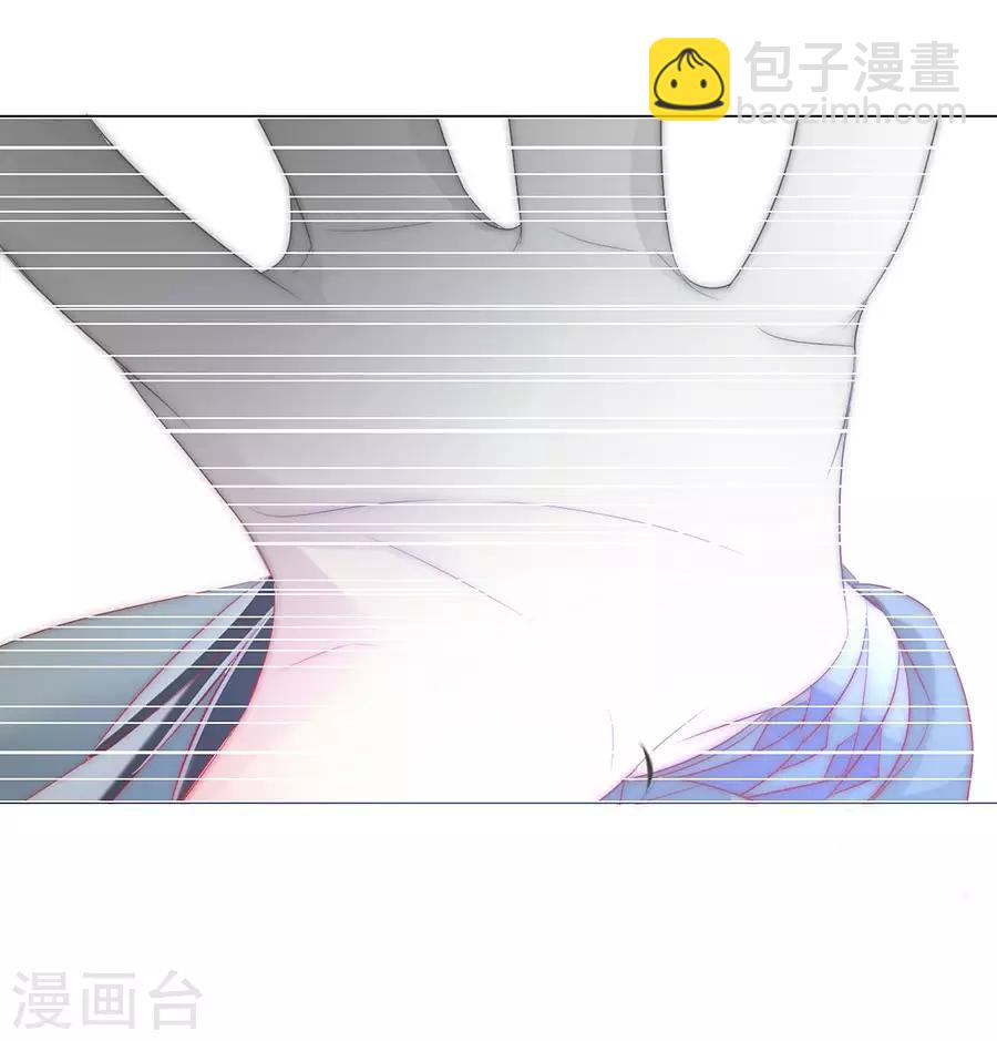 第34话 不要碰我！-第34话