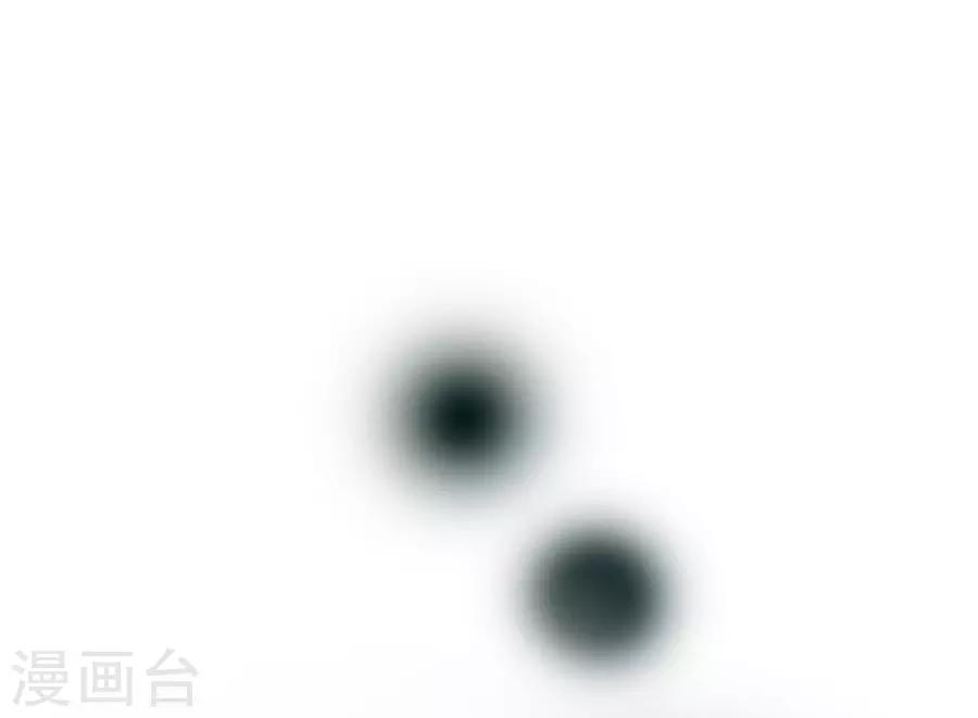 第36话 男人没有一个好东西！-第36话