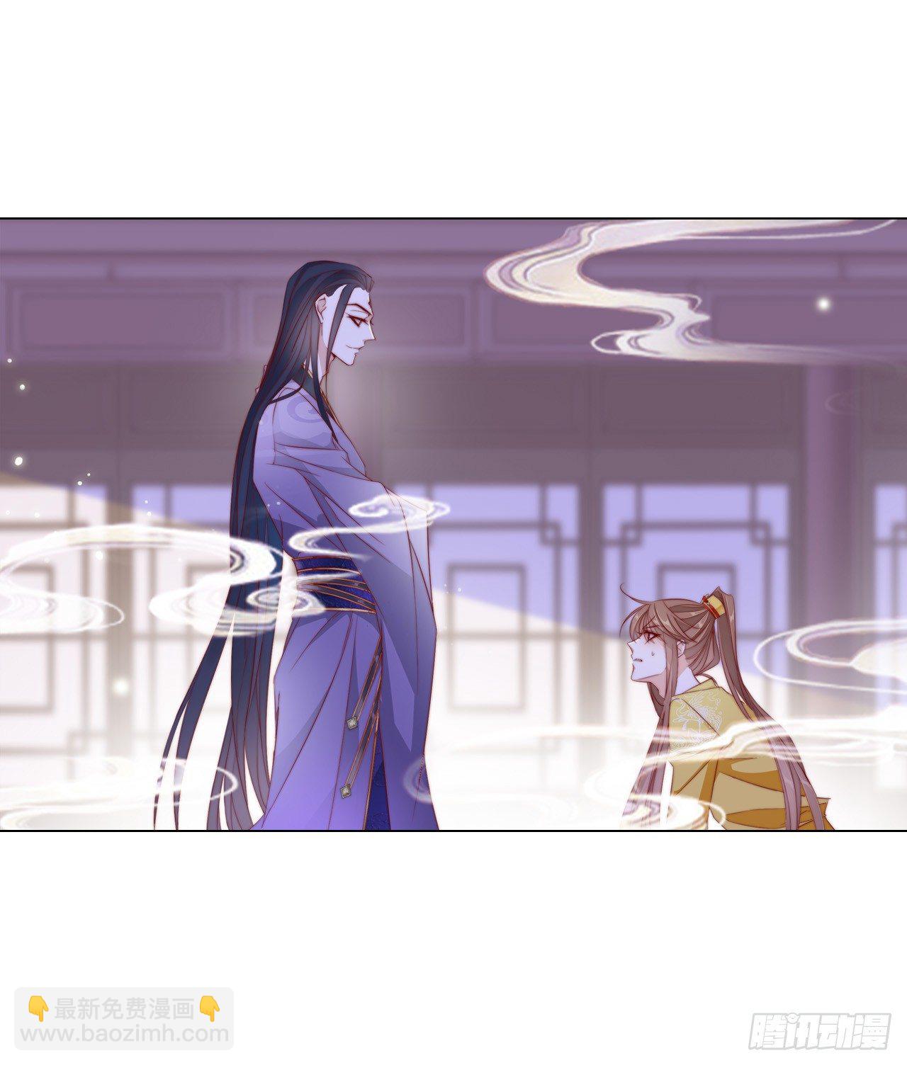 跟我合作就是解药-第6话